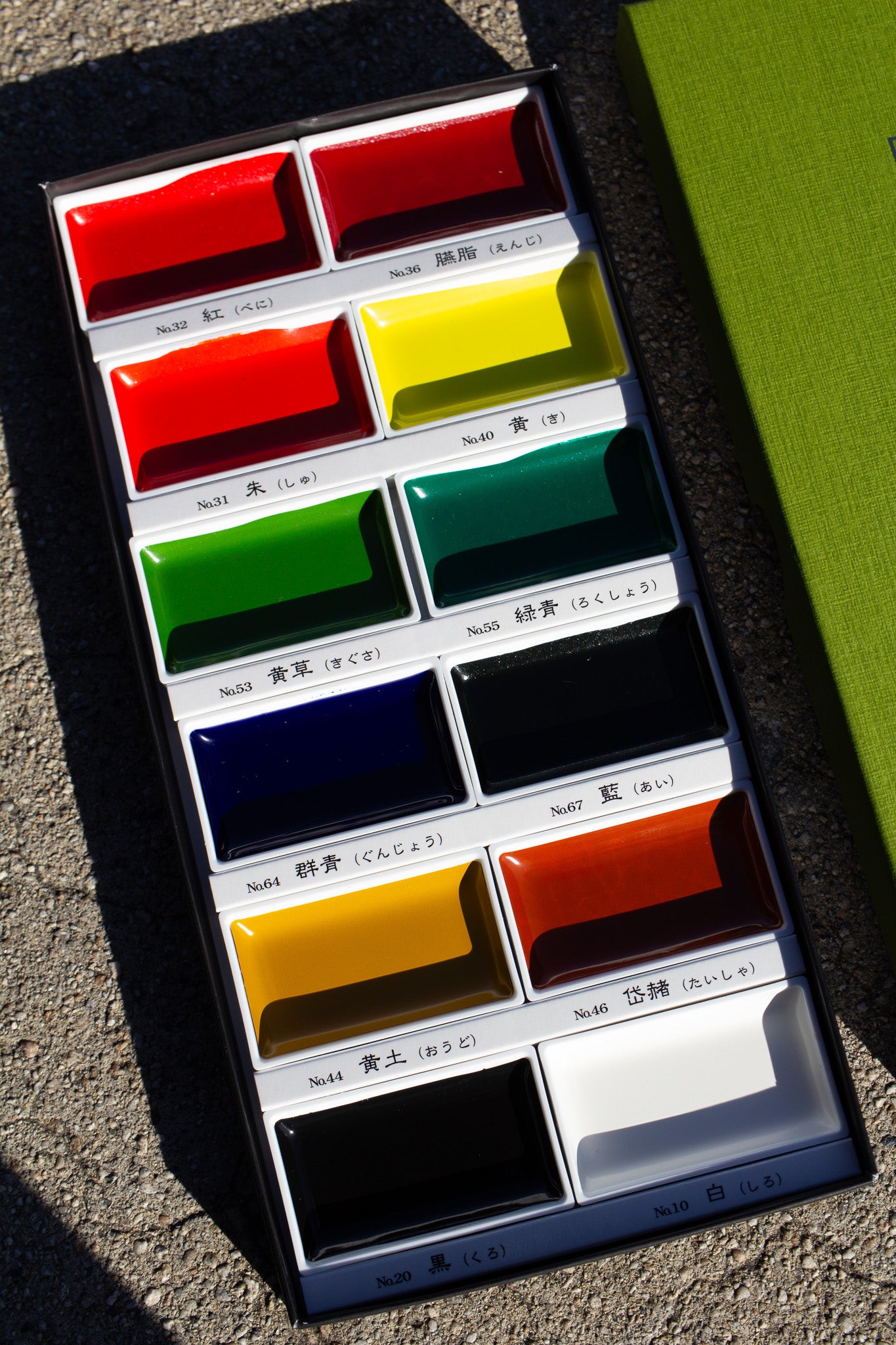 Japanese Watercolor Set